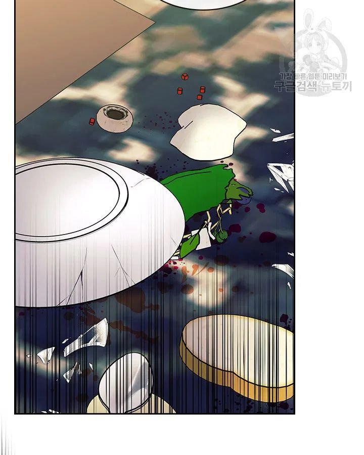 Chapter 79 - Image 12