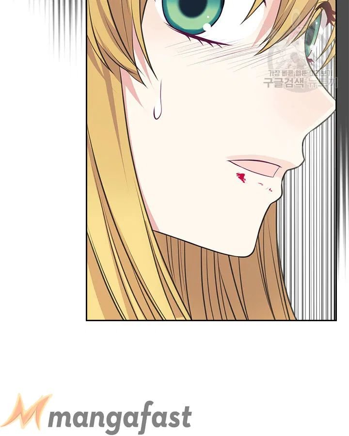 Chapter 79 - Image 22
