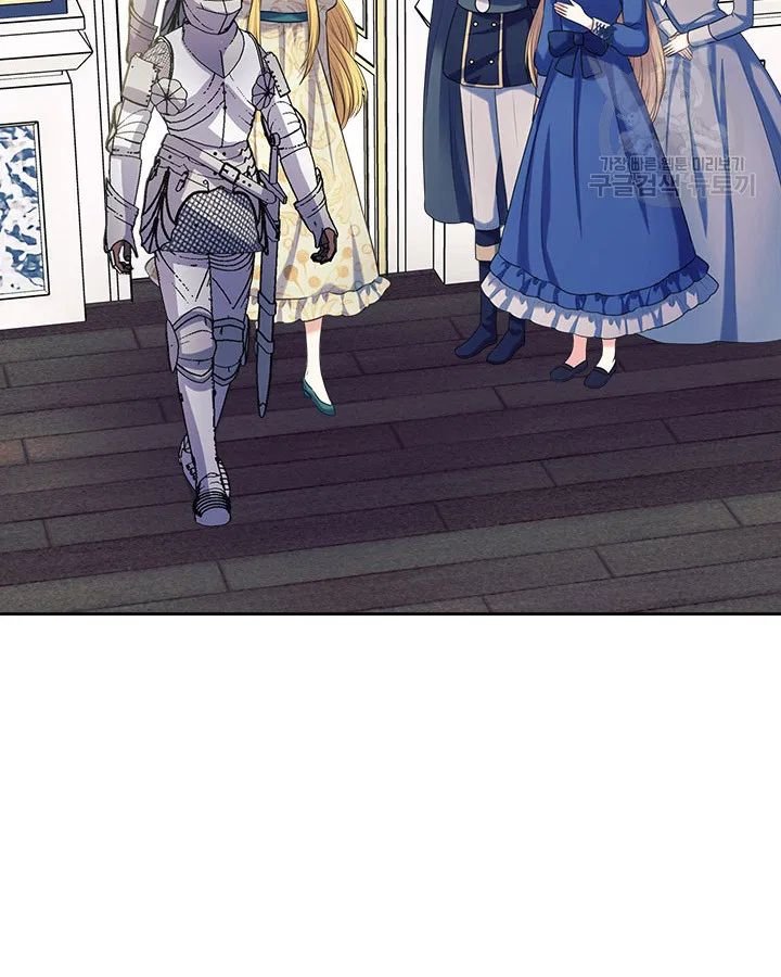 Chapter 79 - Image 38