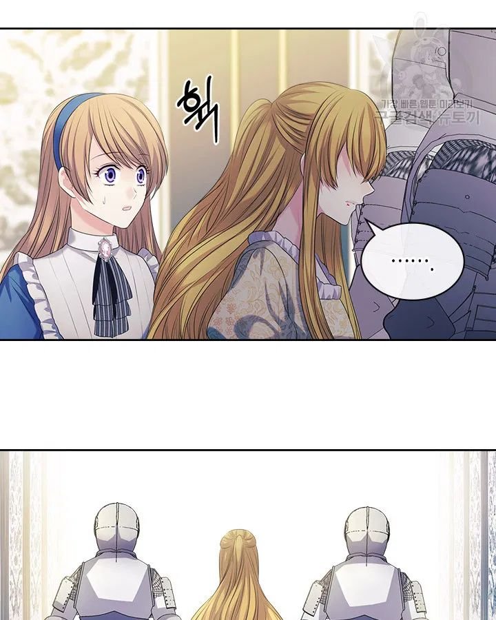 Chapter 79 - Image 39