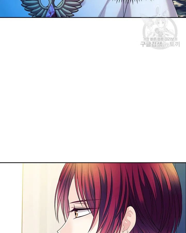 Chapter 79 - Image 49
