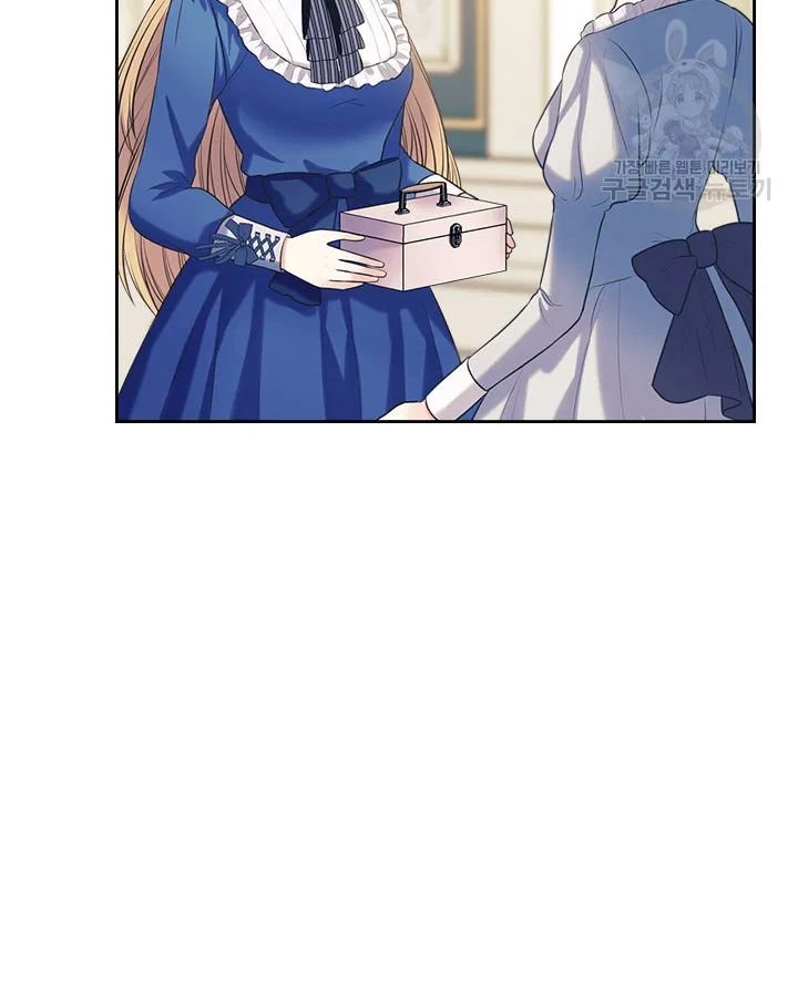 Chapter 79 - Image 5