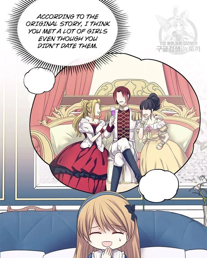 Chapter 79 - Image 56