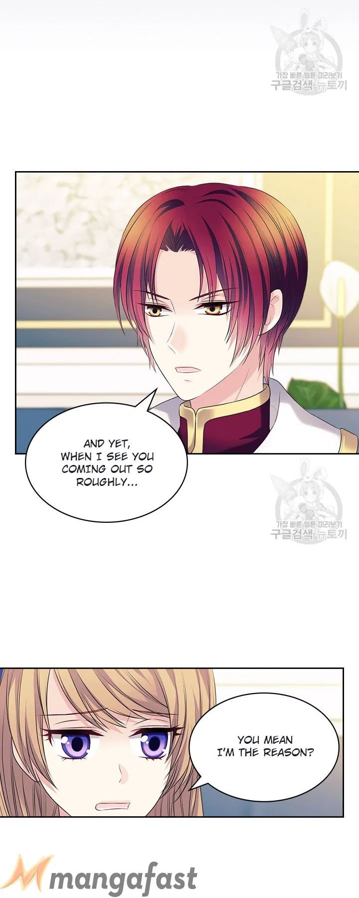 Chapter 79 - Image 60