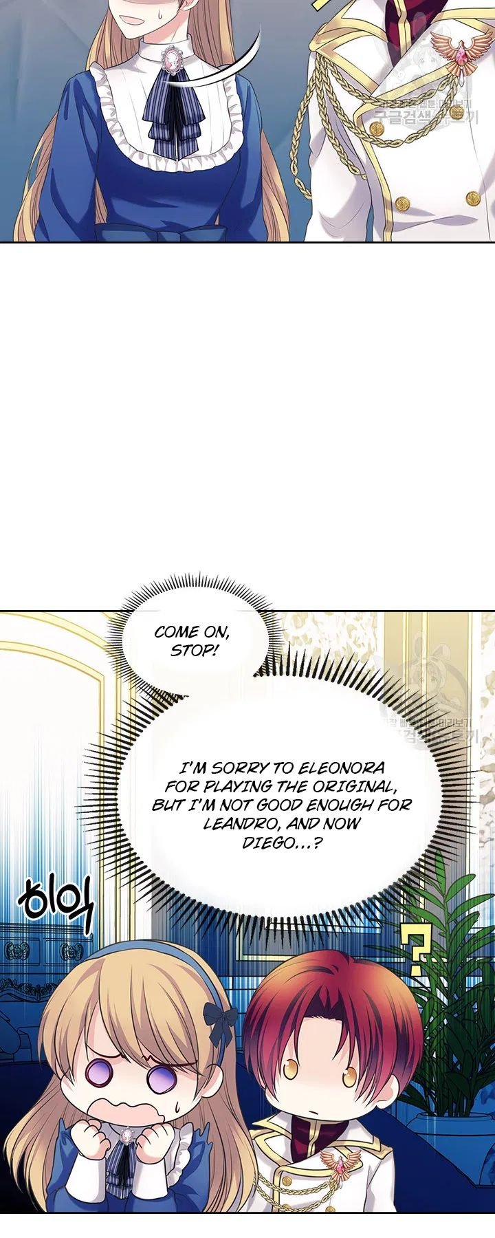 Chapter 79 - Image 66