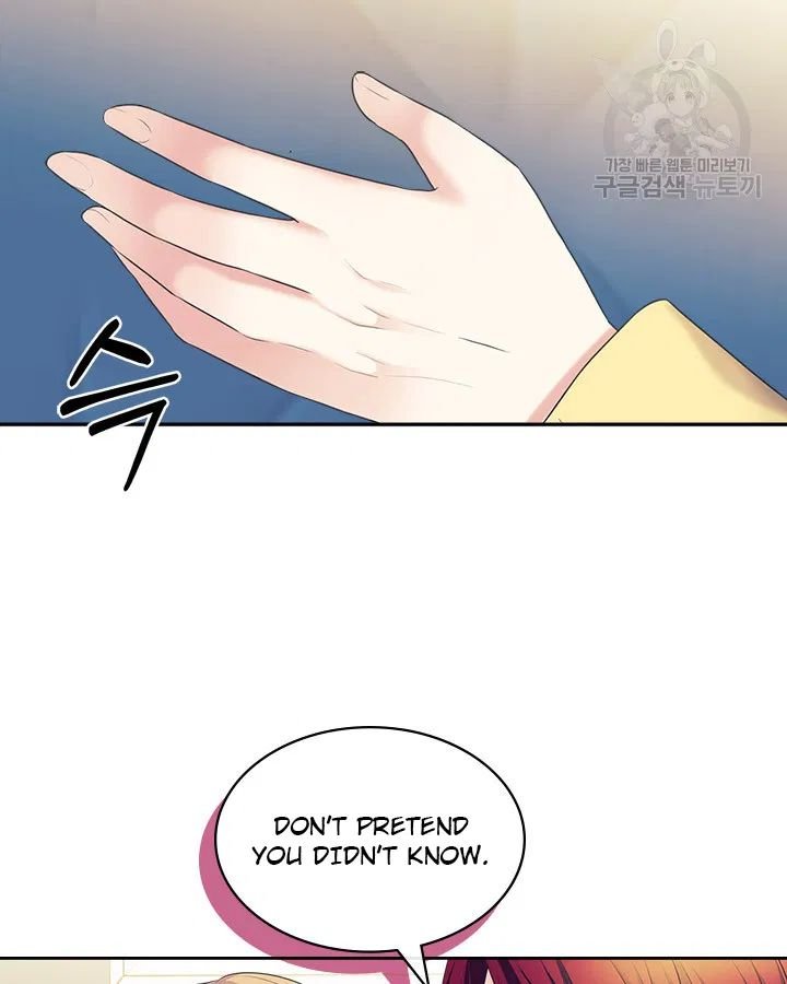 Chapter 79 - Image 68