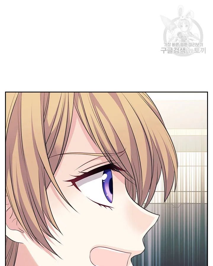 Chapter 79 - Image 70