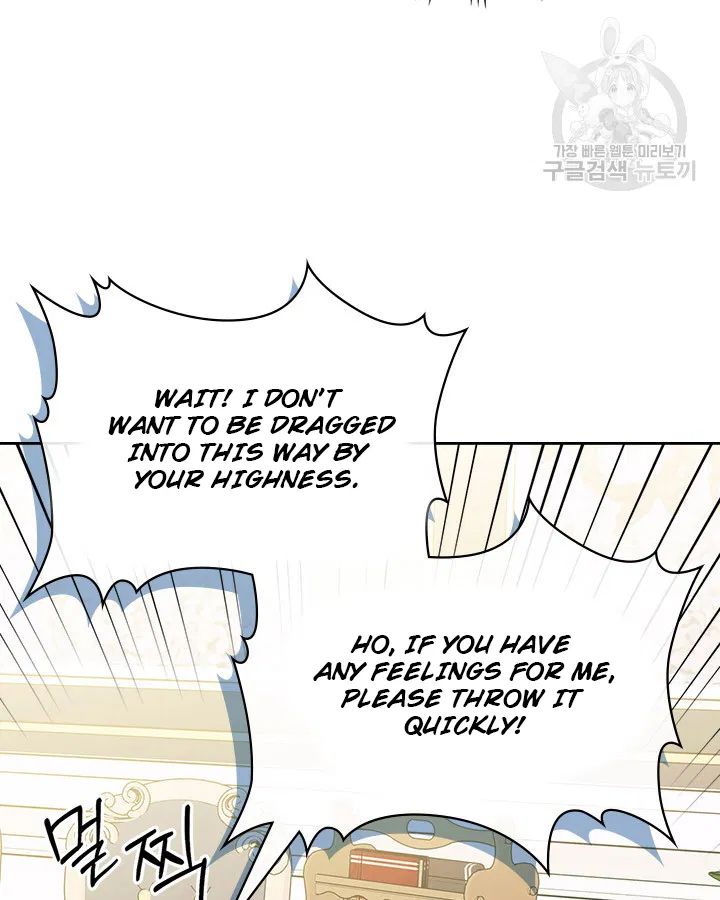 Chapter 79 - Image 74
