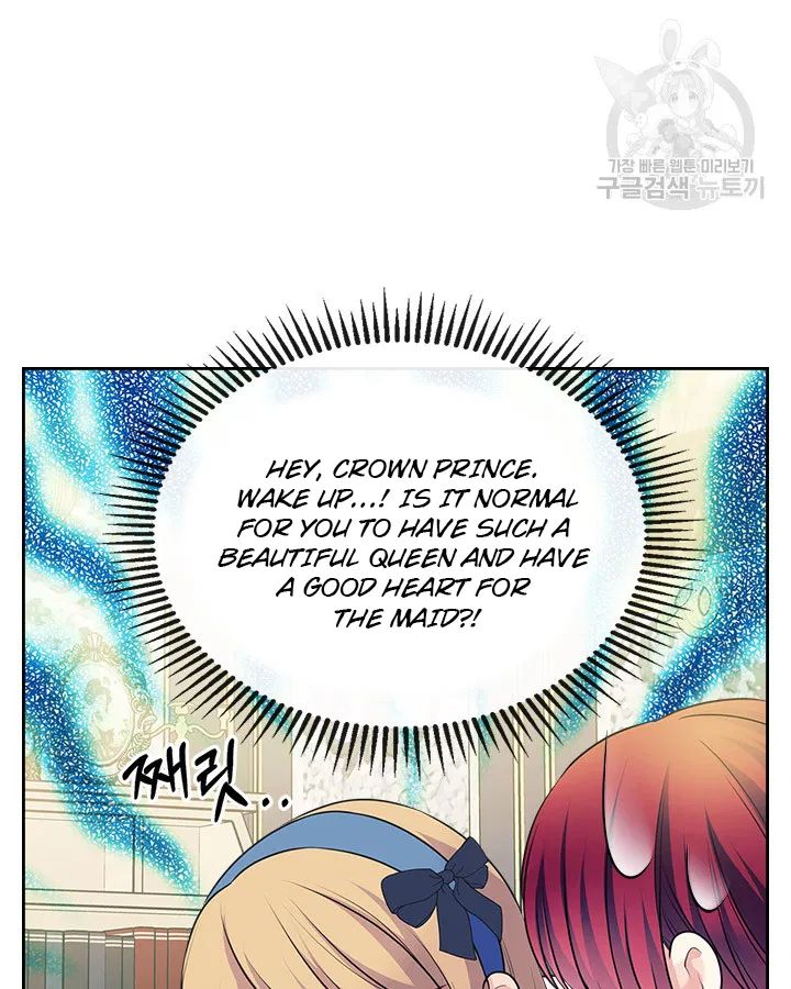 Chapter 79 - Image 76