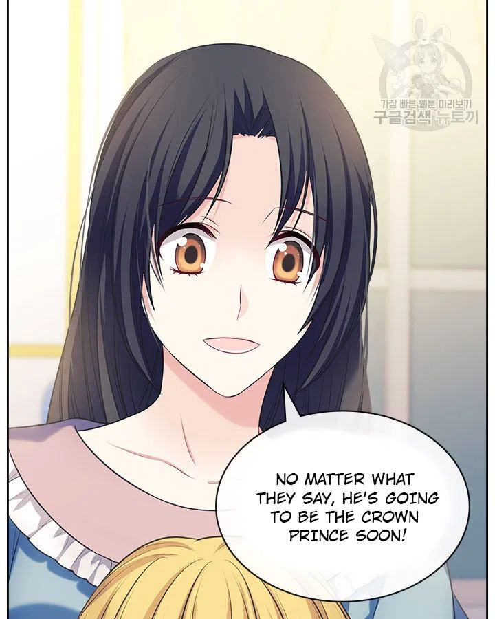 Chapter 79 - Image 84