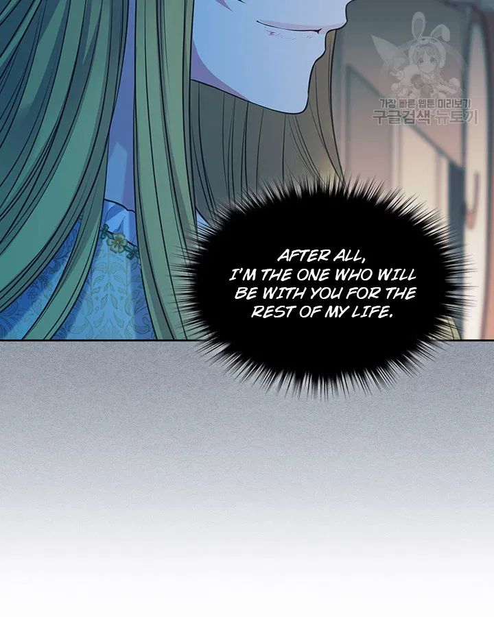 Chapter 79 - Image 87