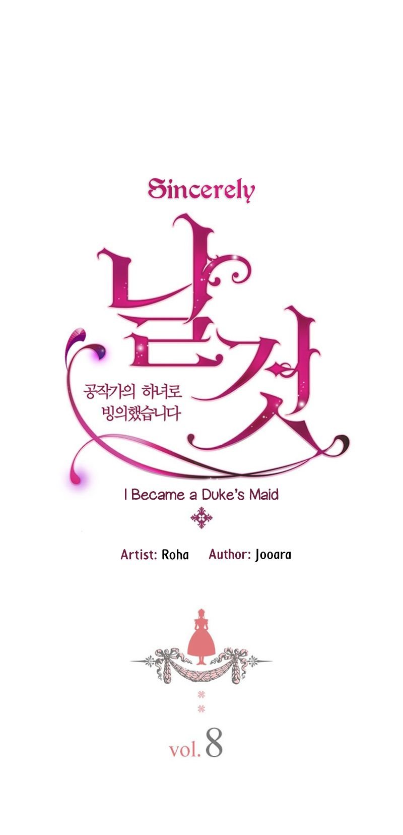 Chapter 8 - Image 4
