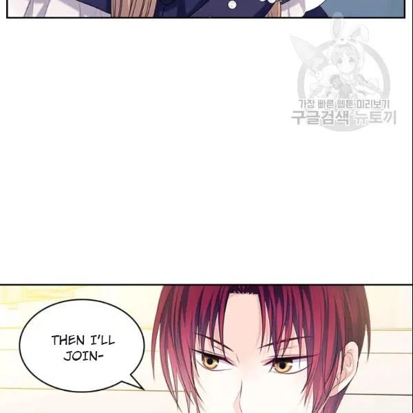Chapter 80 - Image 104