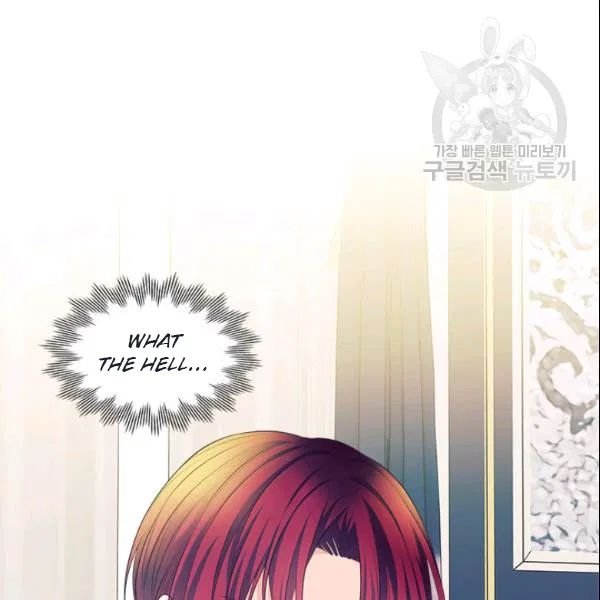 Chapter 80 - Image 111