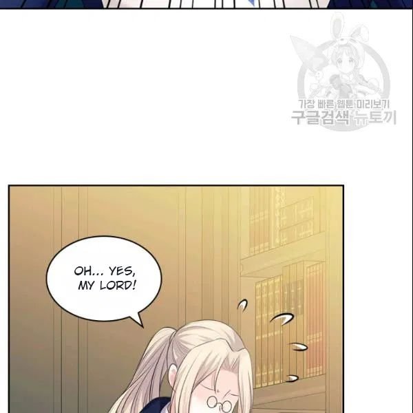 Chapter 80 - Image 16