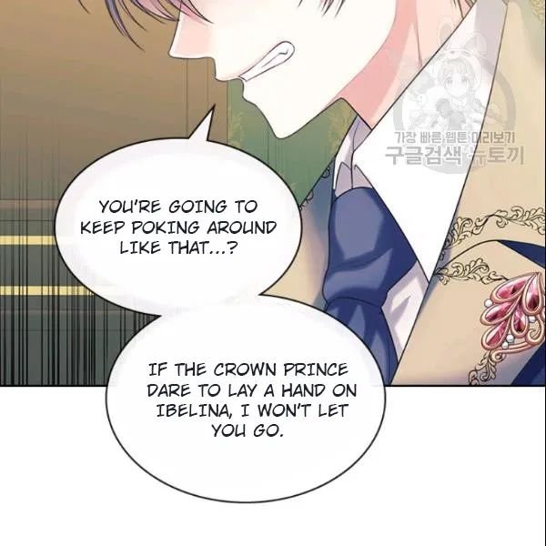 Chapter 80 - Image 21