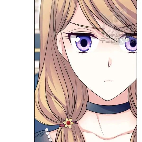 Chapter 80 - Image 32