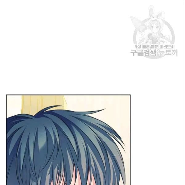 Chapter 80 - Image 49
