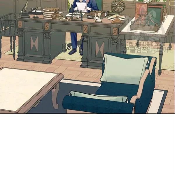Chapter 80 - Image 6