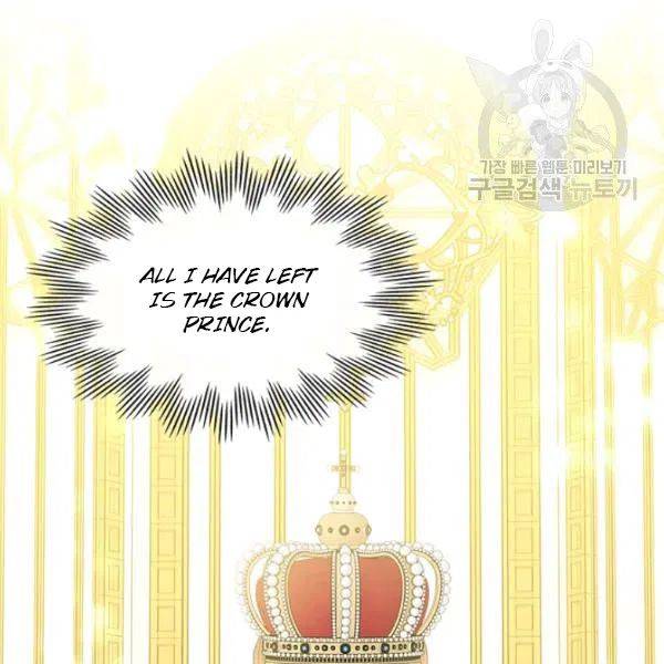 Chapter 81 - Image 13