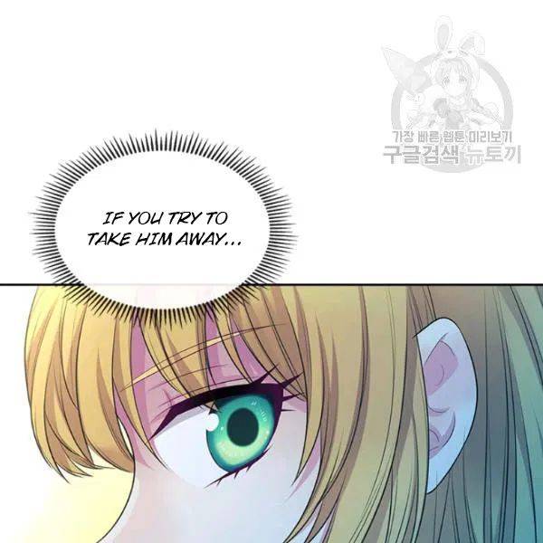 Chapter 81 - Image 16