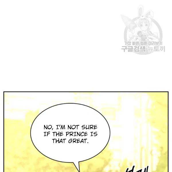Chapter 81 - Image 20