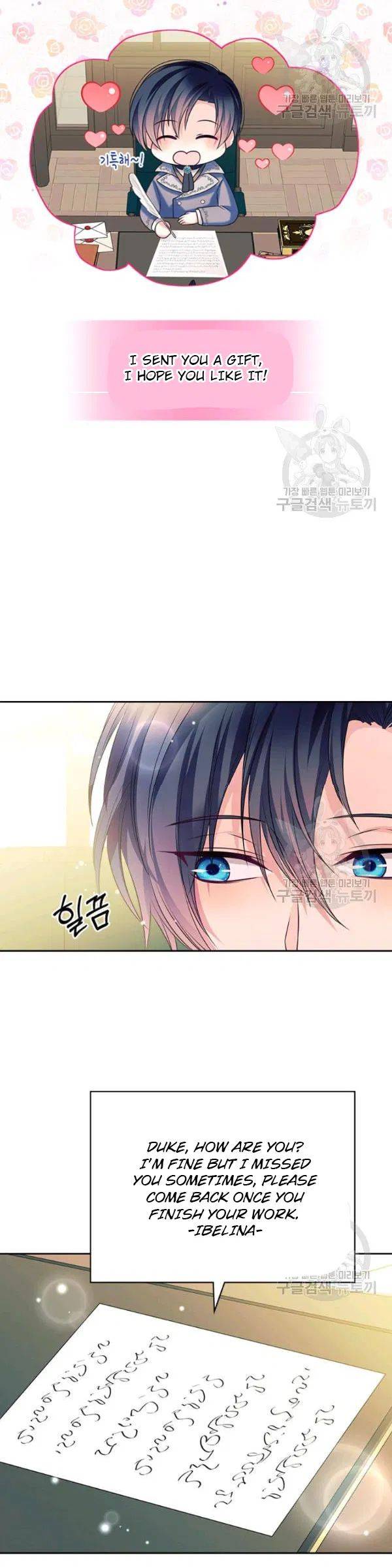 Chapter 81 - Image 42