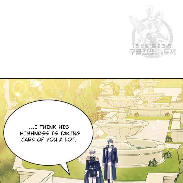 Chapter 81 - Image 5