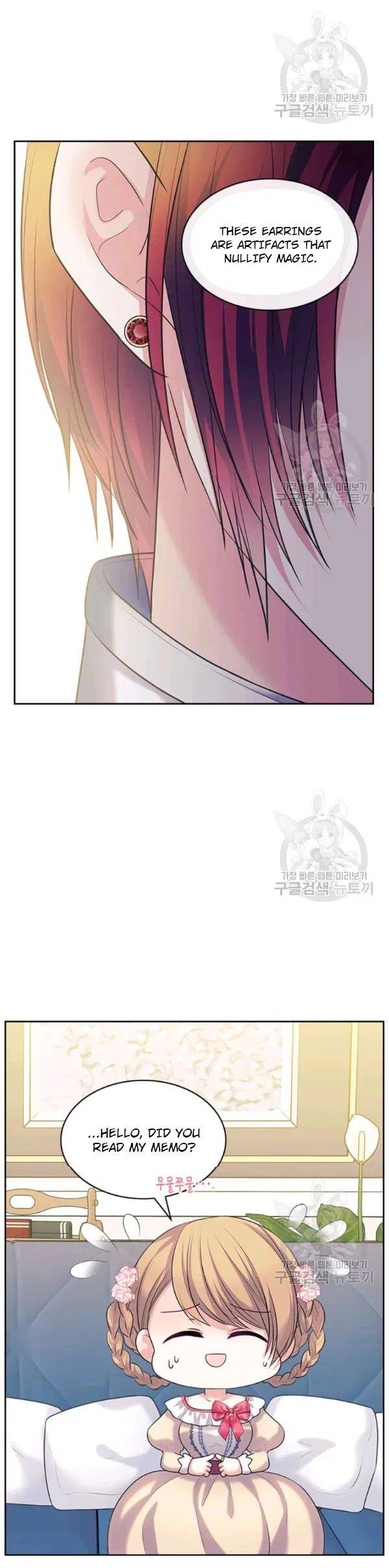 Chapter 81 - Image 52