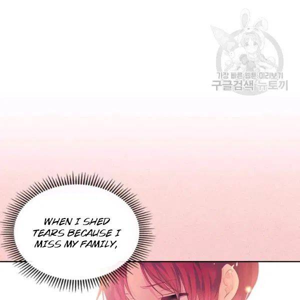 Chapter 81 - Image 9