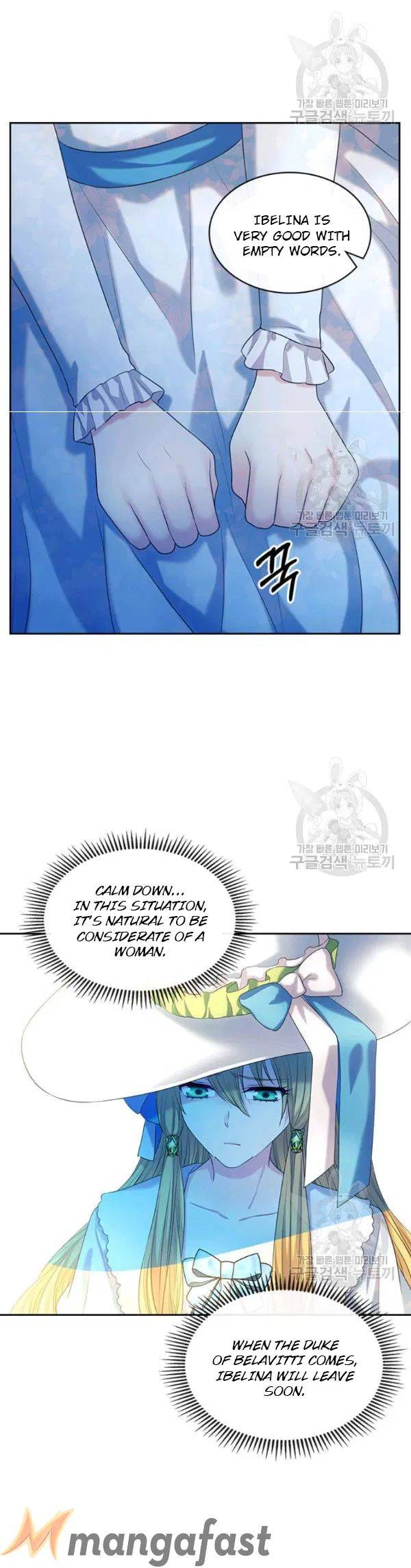 Chapter 82 - Image 15