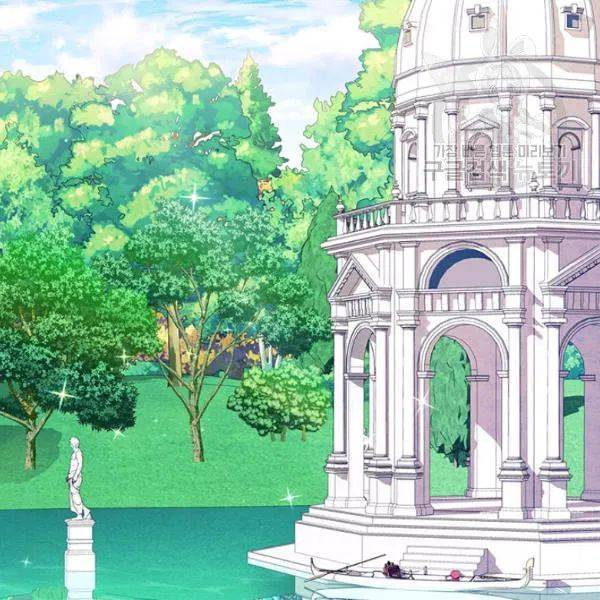 Chapter 82 - Image 2