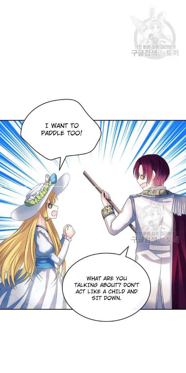 Chapter 82 - Image 24