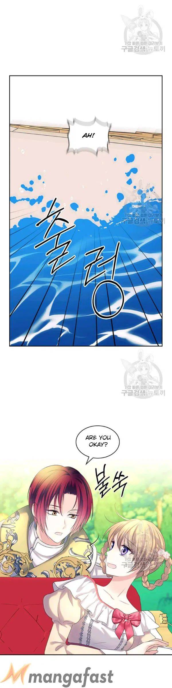 Chapter 82 - Image 26