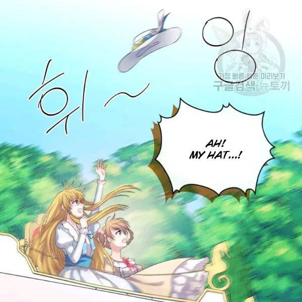 Chapter 82 - Image 38