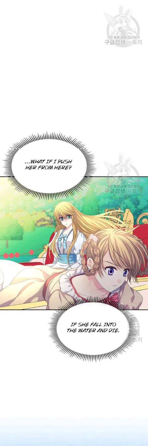 Chapter 82 - Image 47