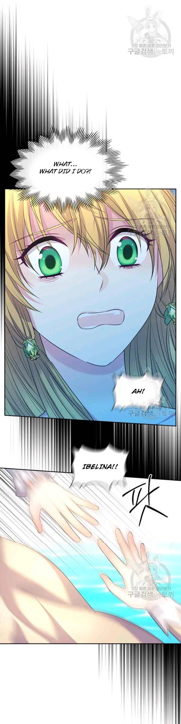 Chapter 82 - Image 60