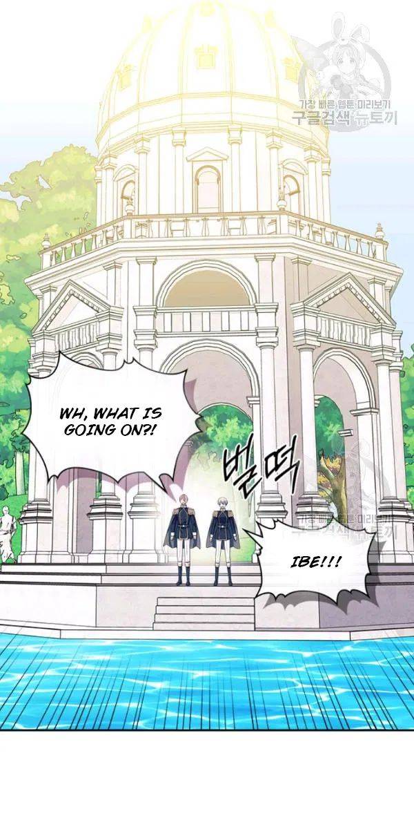 Chapter 82 - Image 66