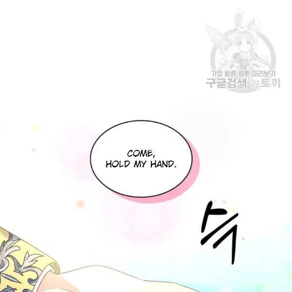 Chapter 82 - Image 8