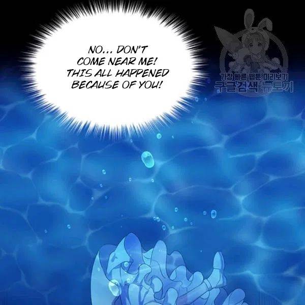 Chapter 83 - Image 106