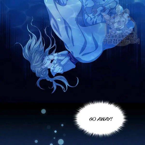 Chapter 83 - Image 107
