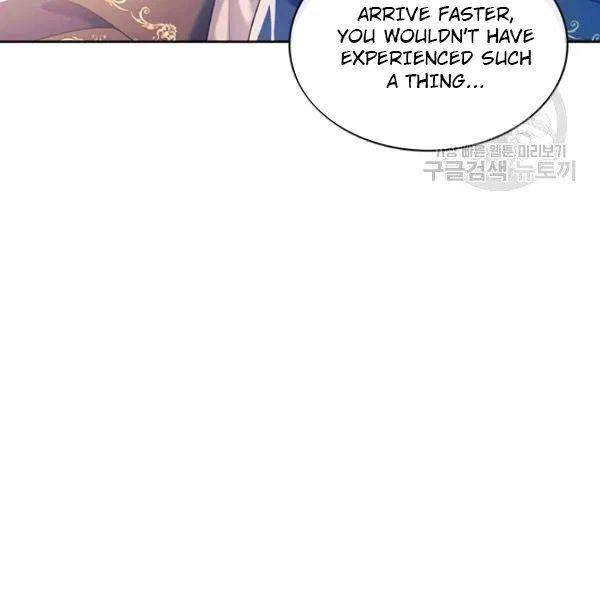 Chapter 83 - Image 116
