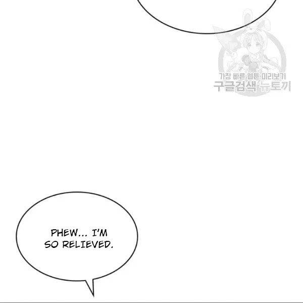 Chapter 83 - Image 133