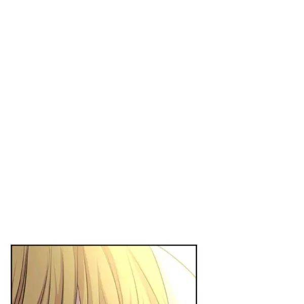 Chapter 83 - Image 137