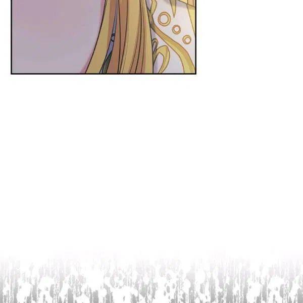 Chapter 83 - Image 139