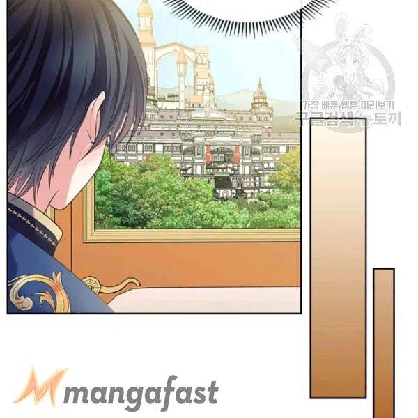 Chapter 83 - Image 14