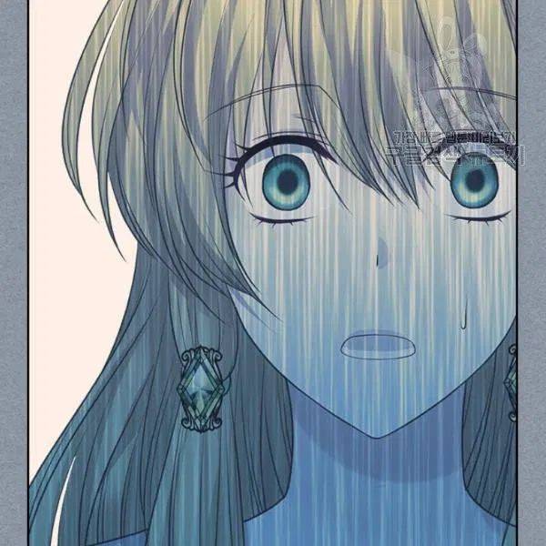 Chapter 83 - Image 142