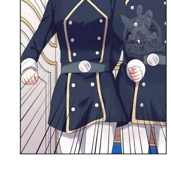 Chapter 83 - Image 36