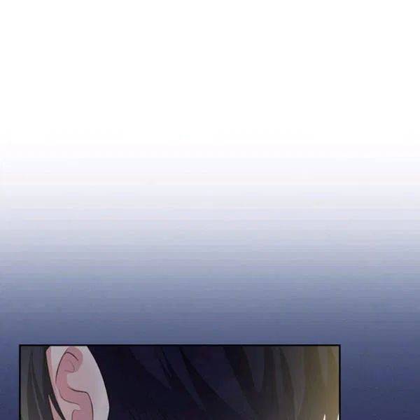 Chapter 83 - Image 37