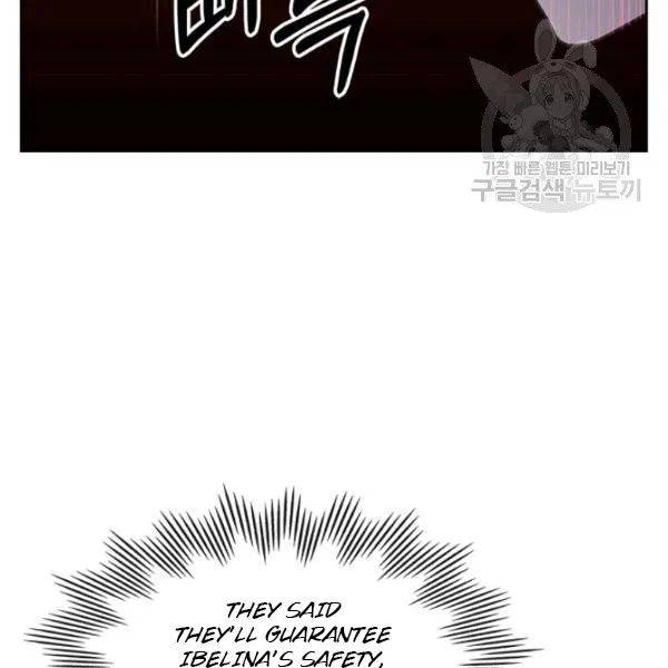 Chapter 83 - Image 44